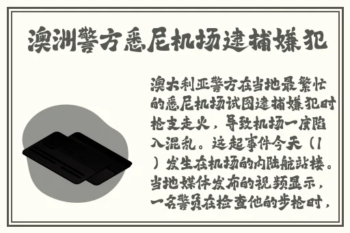 下面饿了要吃大肠喝牛奶